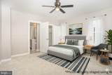 538 Baer Avenue - Photo 15