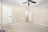 538 Baer Avenue - Photo 16