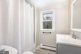 538 Baer Avenue - Photo 17