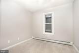538 Baer Avenue - Photo 19