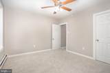 538 Baer Avenue - Photo 23