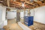 538 Baer Avenue - Photo 29