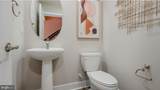 10795 Cosmic Pl - Photo 11