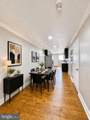 1019 Fayette Street - Photo 10