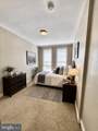 1019 Fayette Street - Photo 17