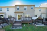 181 Penns Manor Drive - Photo 38