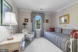 14511 Ascot Square Court - Photo 30