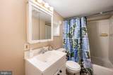 3432 Roland Avenue - Photo 20