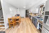 45 Nipetown Road - Photo 12
