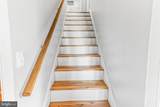 45 Nipetown Road - Photo 18