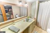 45 Nipetown Road - Photo 22