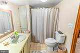 45 Nipetown Road - Photo 24