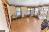 45 Nipetown Road - Photo 31