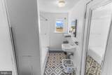 45 Nipetown Road - Photo 40