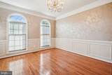 5716 Macintosh Loop - Photo 9