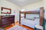 28 Delaware Avenue - Photo 37