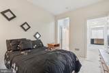 29 Pennington Court - Photo 33