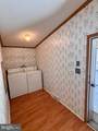229 Holly Drive - Photo 11