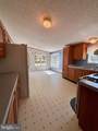 229 Holly Drive - Photo 3