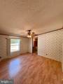 229 Holly Drive - Photo 6