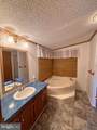 229 Holly Drive - Photo 7