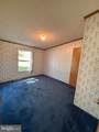 229 Holly Drive - Photo 9