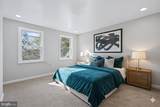 1339 Green Street - Photo 4