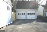 120 Township Line Road - Photo 17