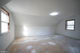 120 Township Line Road - Photo 21