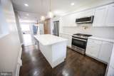 2022 21ST Street - Photo 23