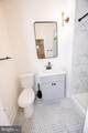 2022 21ST Street - Photo 25