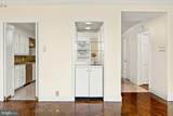 2700 Virginia Ave - Photo 8