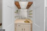 149 Highland Terrace - Photo 14