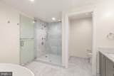1111 Pennsylvania Avenue - Photo 16