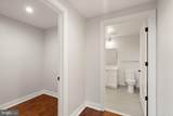 1111 Pennsylvania Avenue - Photo 23