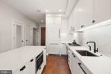 1111 Pennsylvania Avenue - Photo 7