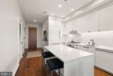 1111 Pennsylvania Avenue - Photo 8