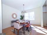 772 209TH Street - Photo 10