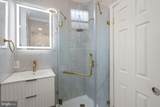 74 O Street - Photo 18