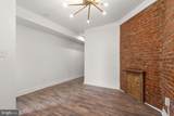 74 O Street - Photo 6