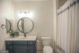 8045 Newell Street - Photo 14
