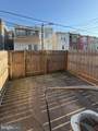 2831 Memphis Street - Photo 13