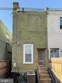 2831 Memphis Street - Photo 15