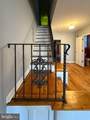 2831 Memphis Street - Photo 20