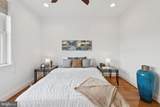 1438 Columbia Road - Photo 19