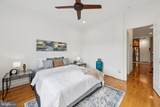 1438 Columbia Road - Photo 20