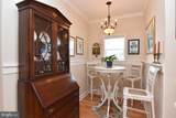 34417 Bronze Street - Photo 7