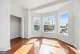 5147 Baltimore Avenue - Photo 34