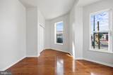 5147 Baltimore Avenue - Photo 42