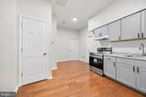 5147 Baltimore Avenue - Photo 50